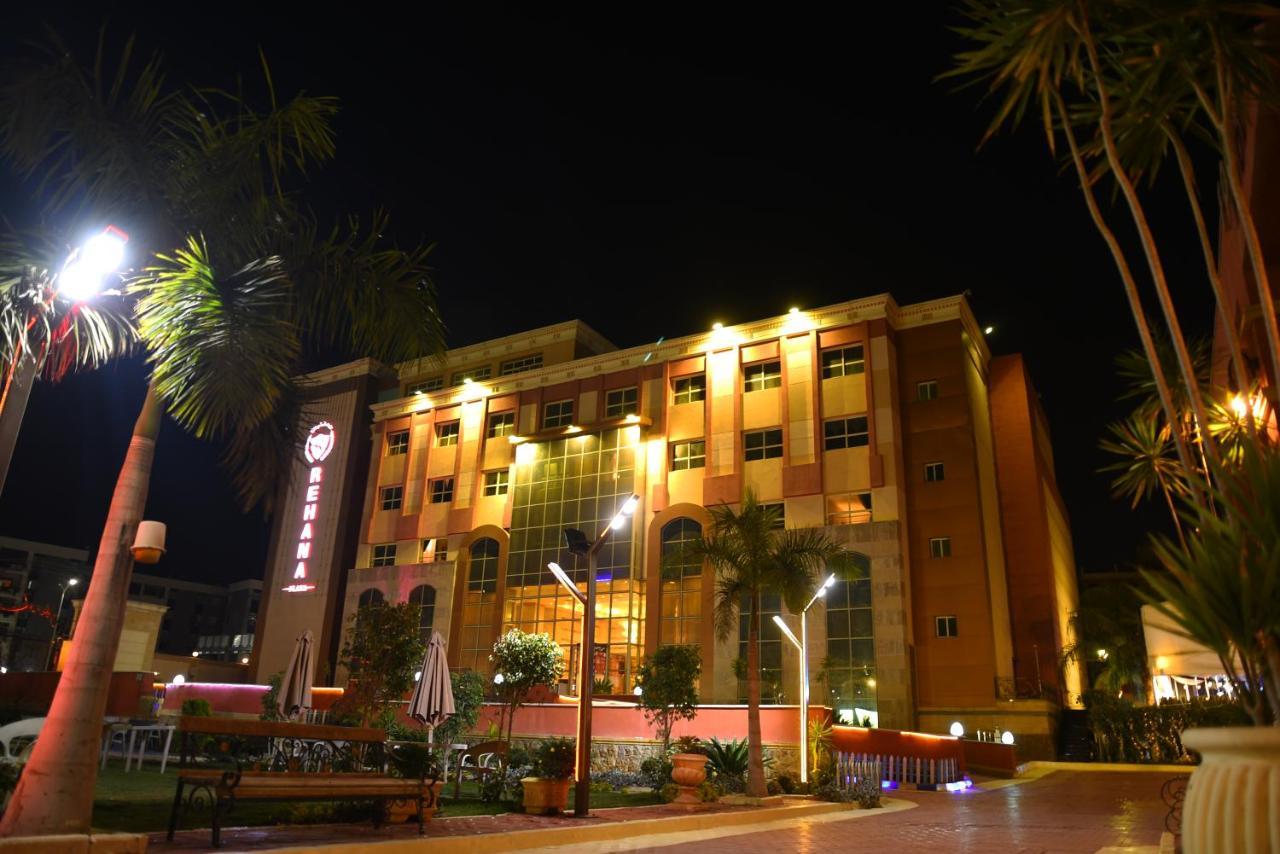 Rehana Plaza Hotel Kahire Dış mekan fotoğraf