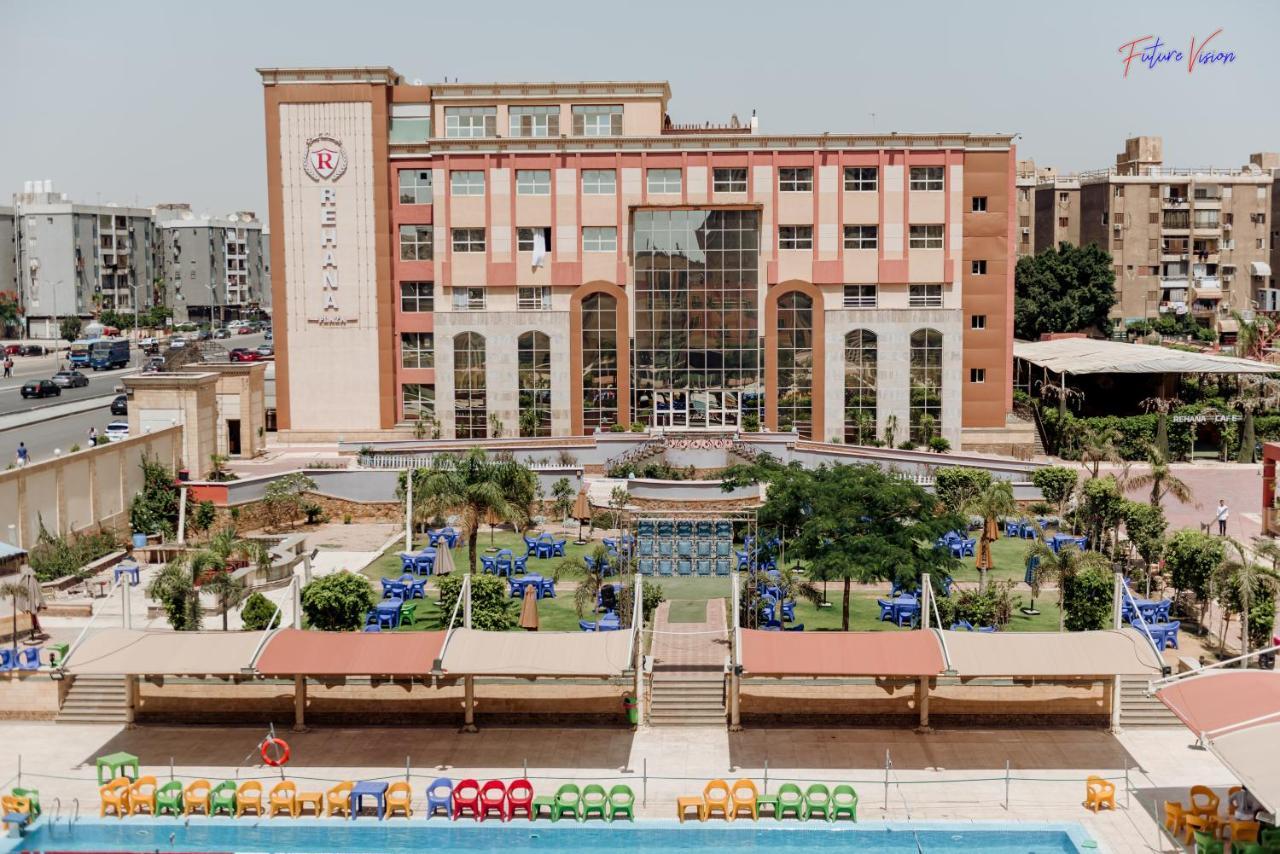 Rehana Plaza Hotel Kahire Dış mekan fotoğraf University Campus