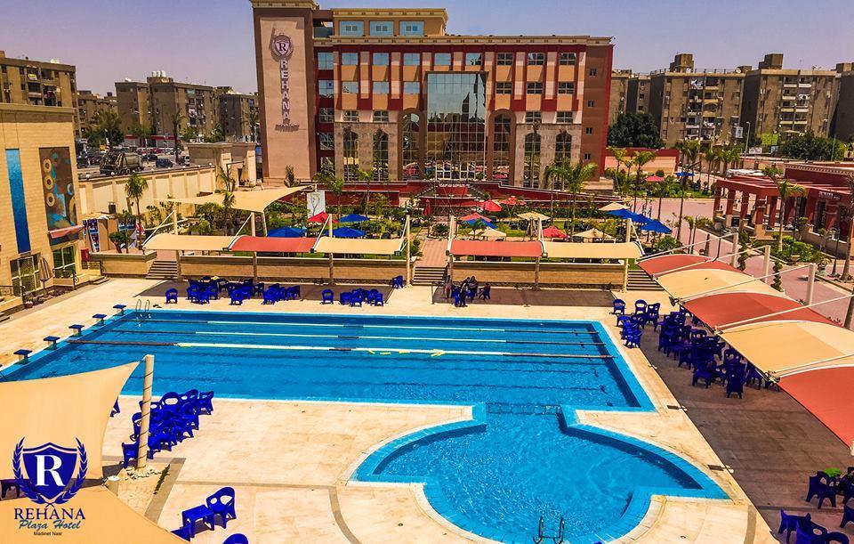 Rehana Plaza Hotel Kahire Dış mekan fotoğraf The swimming pool at the hotel